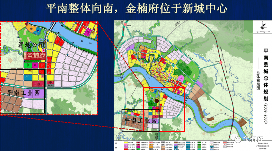 平南县交通规划图图片