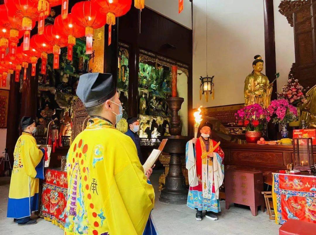 法會紀實上海白雲觀庚子年謝太歲酬恩祈福法會回顧