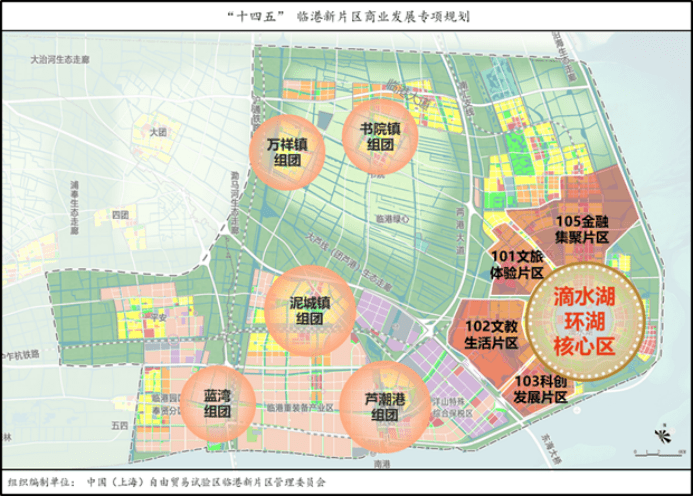 临港新城规划2035图片