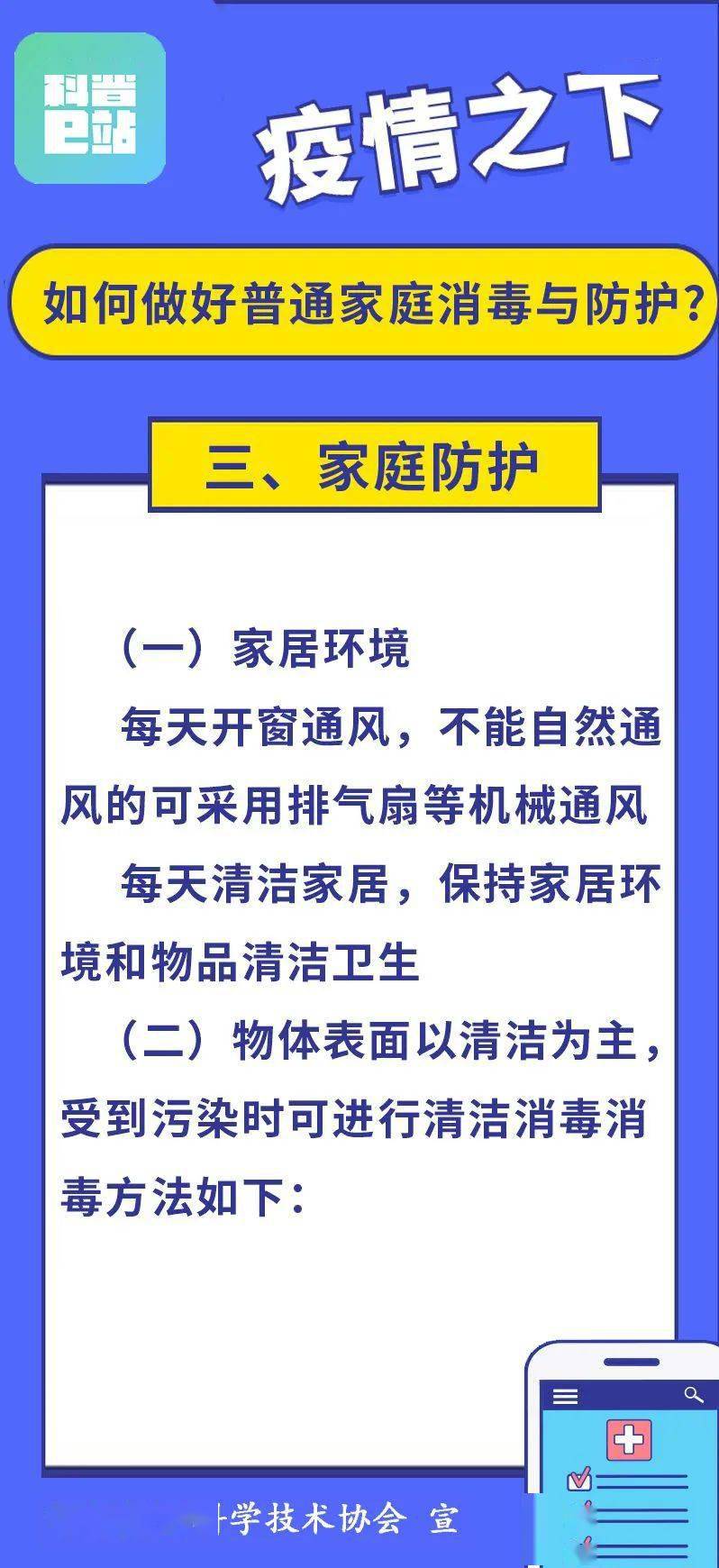 0cd71e88b12c4765b06e0e5ff09caa70.jpeg
