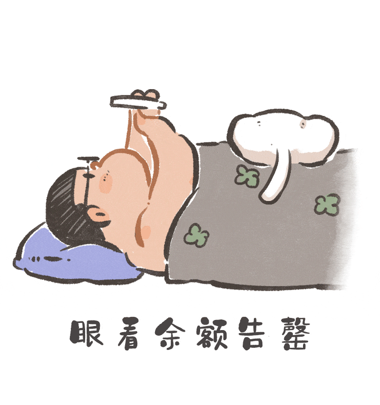 750_800gif 动态图 动图