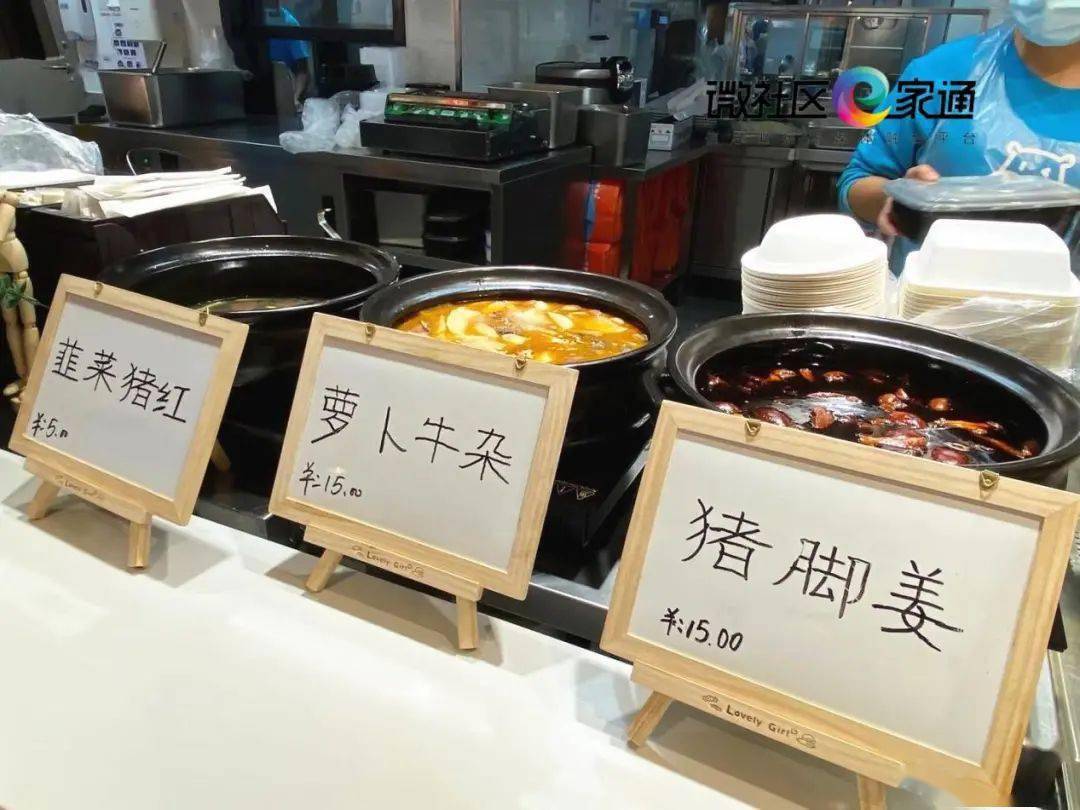 盒马鲜生人均消费_中国人均水果消费支出