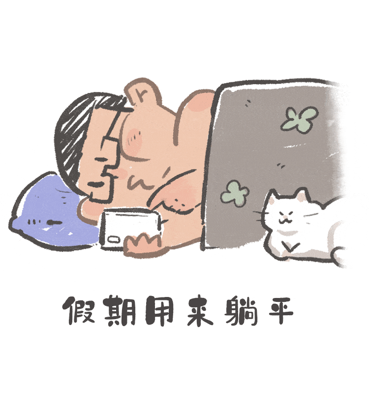 750_800gif 动态图 动图