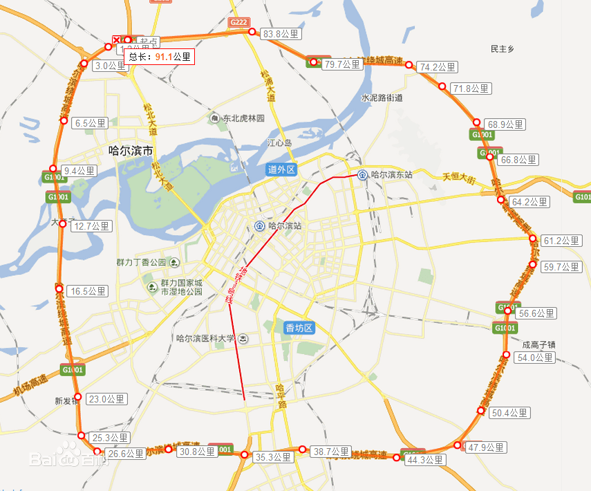 哈尔滨市呼兰区城区人口_哈尔滨市呼兰区地图(2)