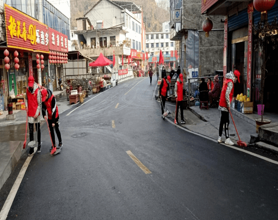 丰 溪 镇