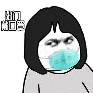 抓人口罩_戴口罩的卡通图片