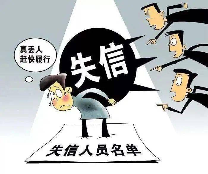 仪陇县人口_102人!仪陇县2021年上半年公开招聘事业单位工作人员公告