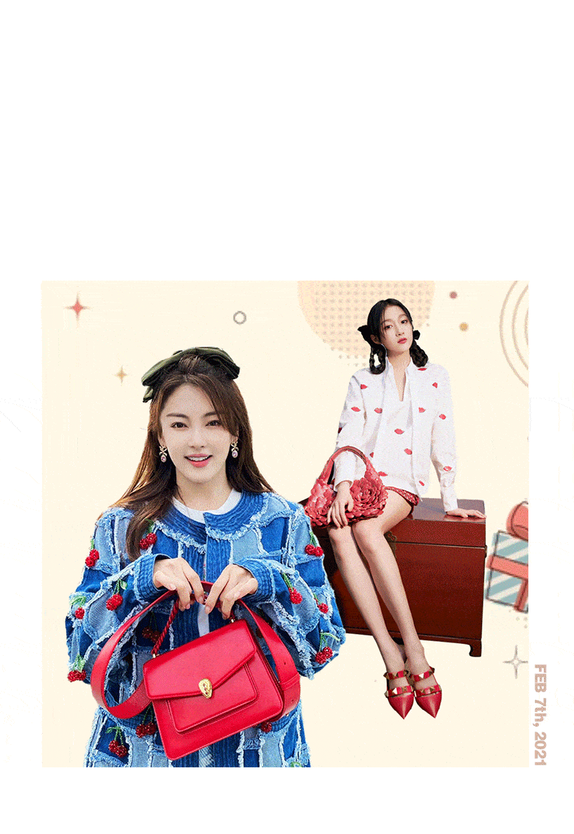 下周穿什么 | 跟杨采钰学穿红,气质上层楼