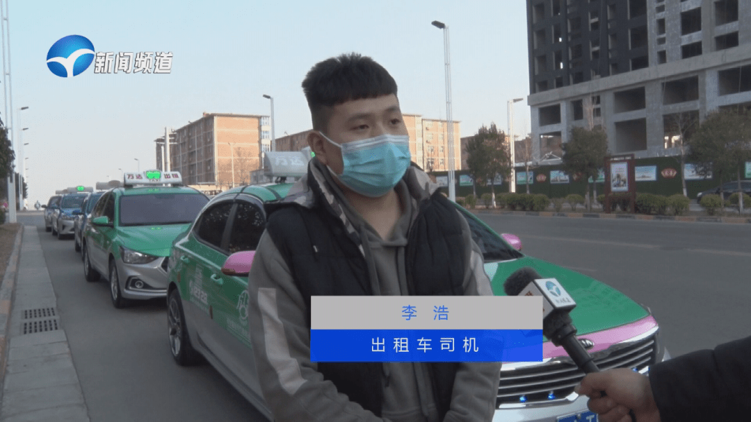 点赞爱心出租车队 用心擦亮"新密名片"