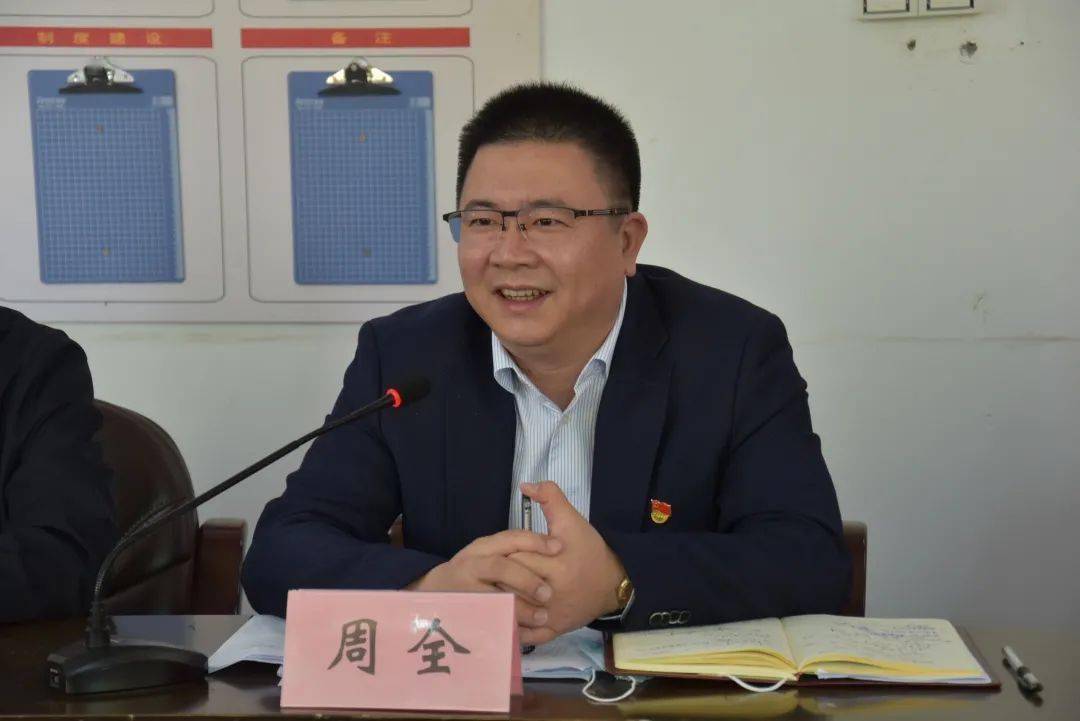 导向,积极主动出思路,想办法,谋发展,继续为金淘,南安的发展做出更