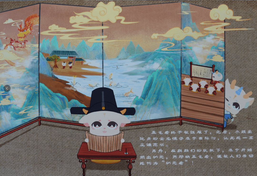 风展红旗如画三明丨三明故事我来画泰宁优秀作品出炉快来为你喜爱的