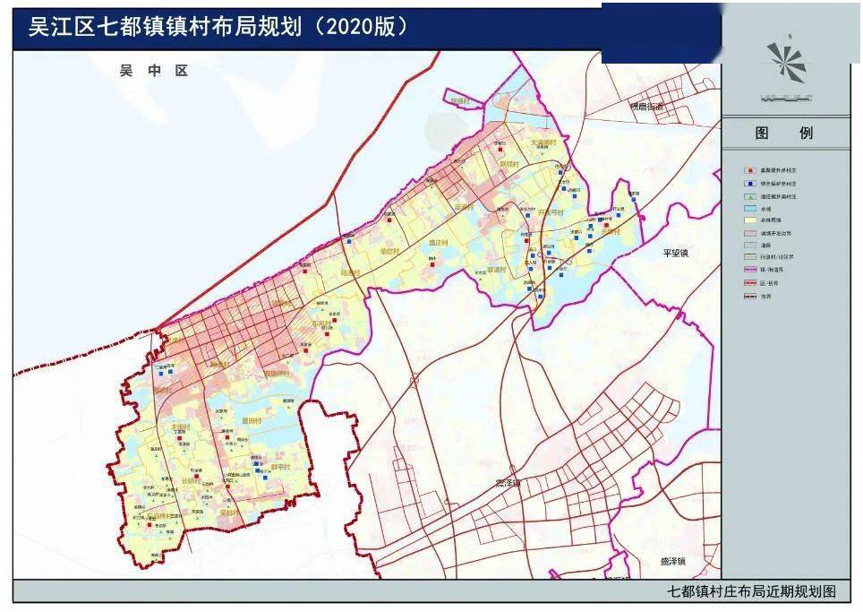 吴江区各镇人口一览表_苏州吴江区各镇划分