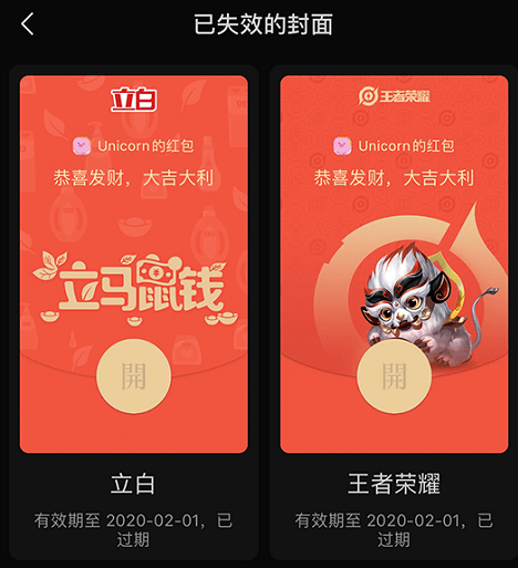 状态|微信又更新！这几大隐藏功能，太赞了