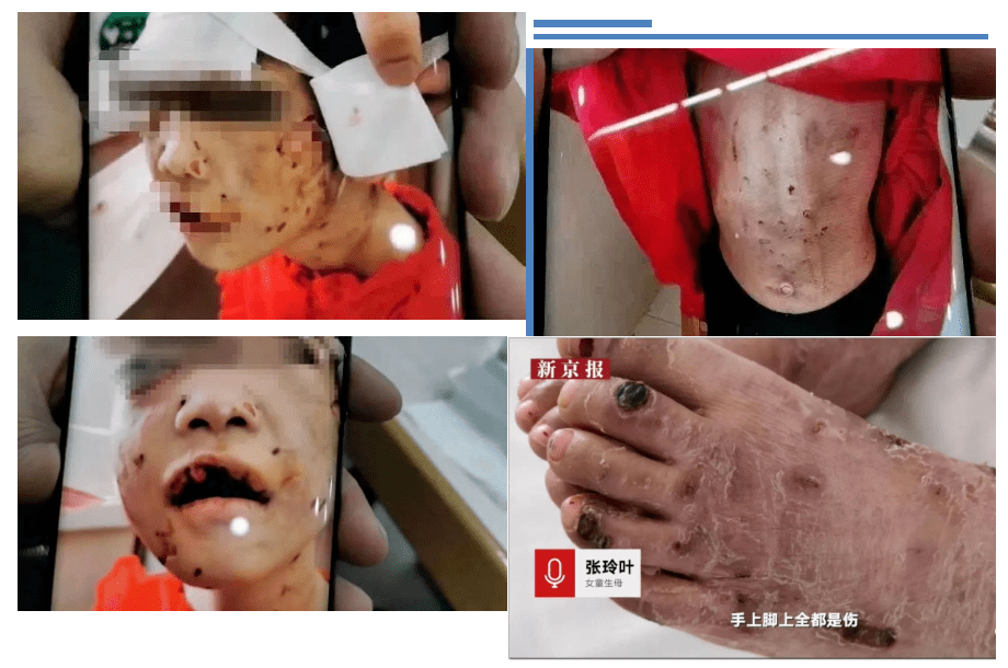 她活活踩死16个月女婴后,一边假哭一边开心点外卖_郑仁