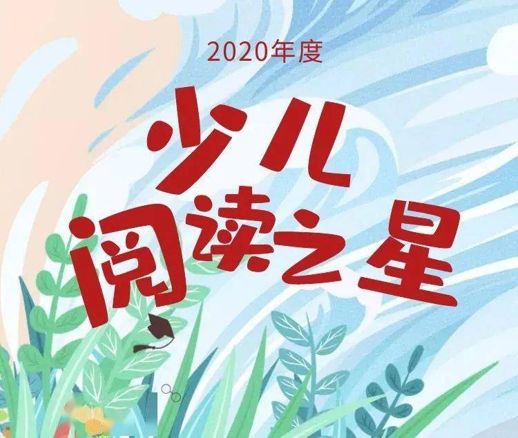 书是人类进步的阶梯是谁说的啊 cdd07baff6bf4815bfef45c9a4423827.jpeg