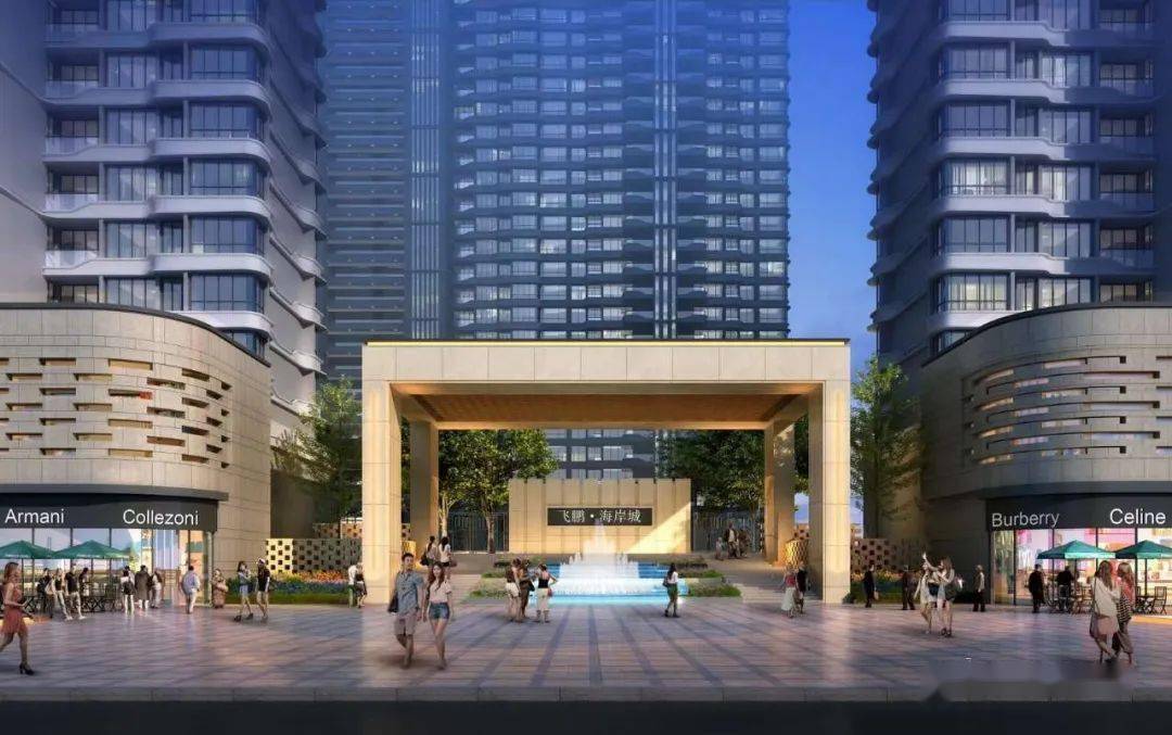 城市品质不断提升!会是电白最大的综合体,新地标?_茂名