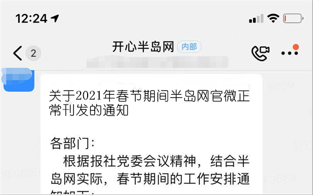 f07521fe15ce4549b6ea79652ca44e02.png