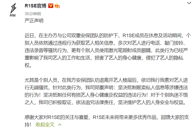 05adcaa039864aec824d7be2525fc8b3.png
