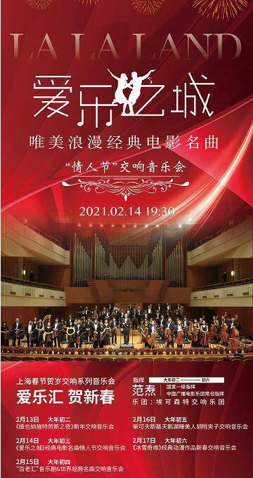 音乐会现场版经典老歌 1a7fbb0d08bd430daed24ae923ec3daf.jpeg