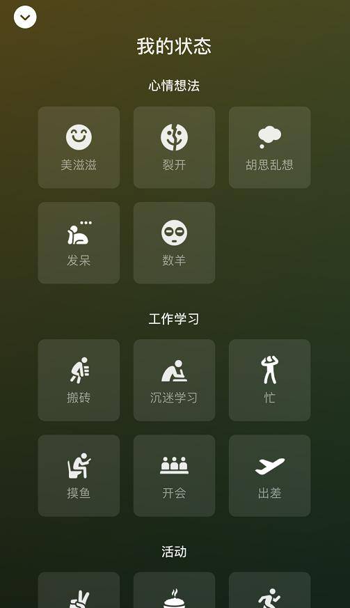 视频|微信又更新了！这次憋了个大招，在这个功能上……