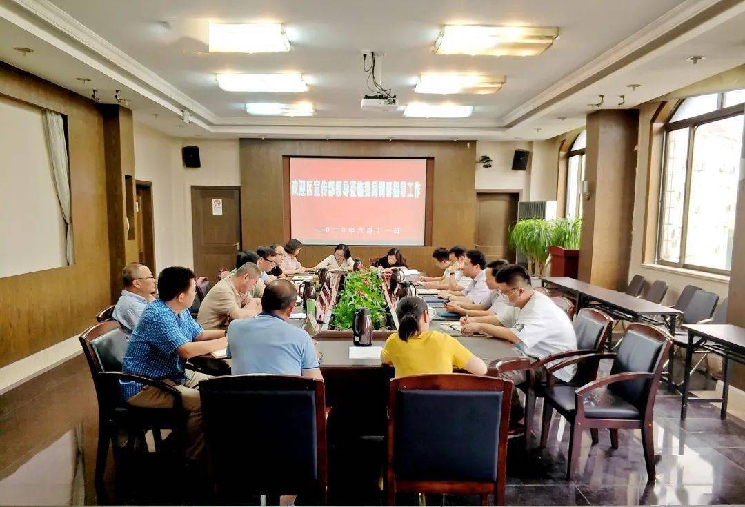 快来看看2020年普陀绿容君忙了些啥?(上)