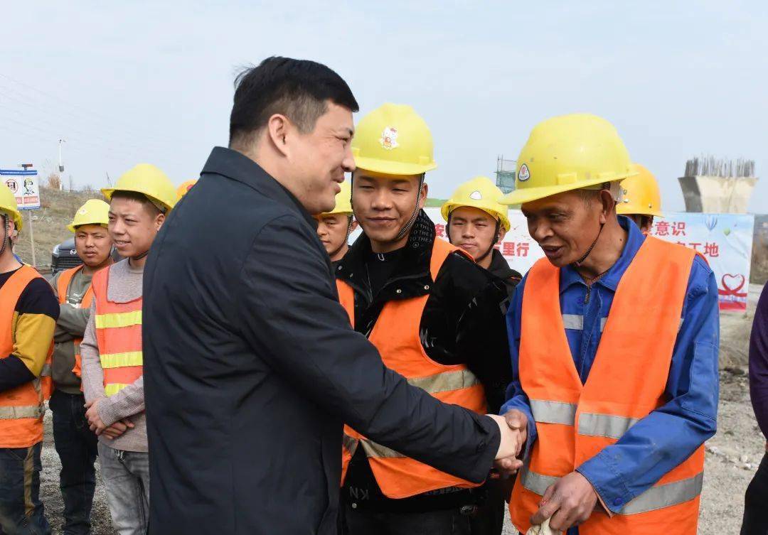 播报市委常委常务副市长蔡清平调研宜万同城改建项目