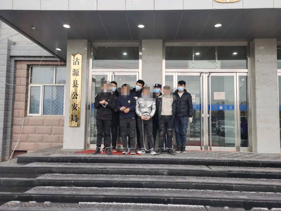 沽源公安成功打掉以扒窃手机为主四处流窜作案的犯罪团伙