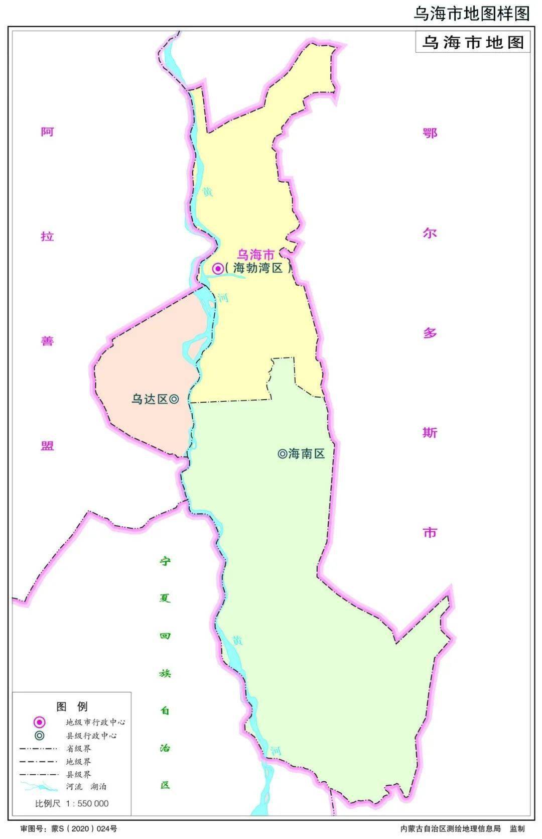 内蒙古各盟市历年来GDP_内蒙古各盟市地图(2)