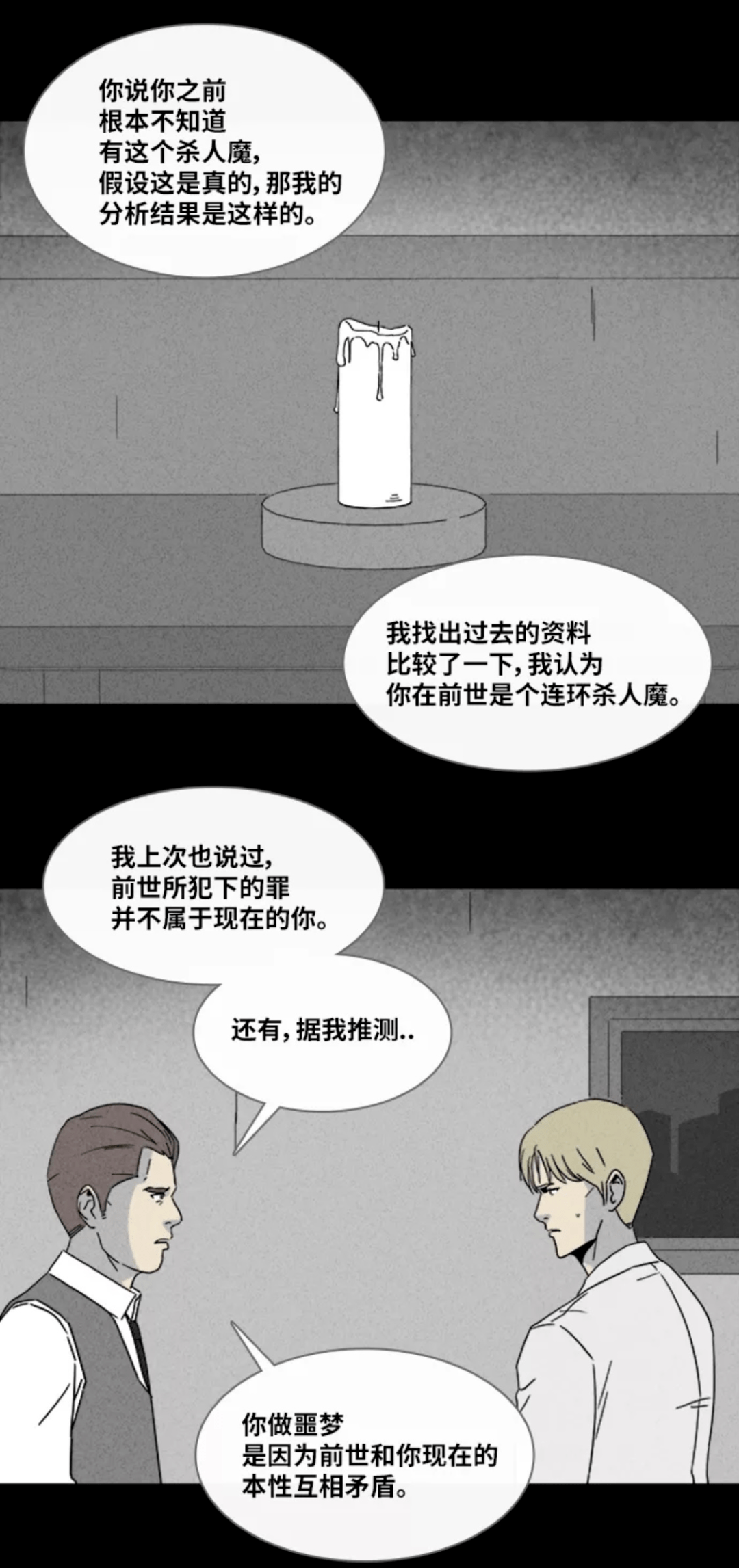 40a34368388c4c8cb93780010e60db17.png