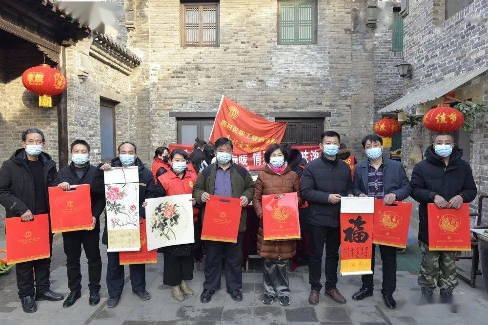 周村让留周人员感受家的温暖
