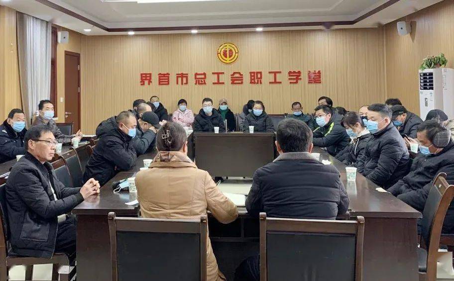 界首总人口_界首地图(2)