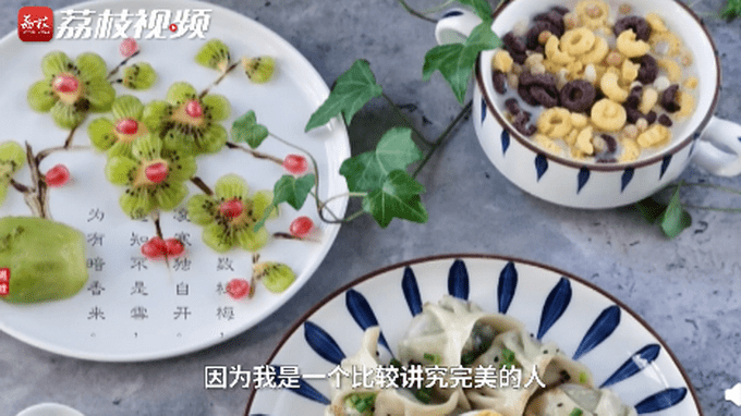 妈妈坚持4年为孩子做诗词早餐（图）