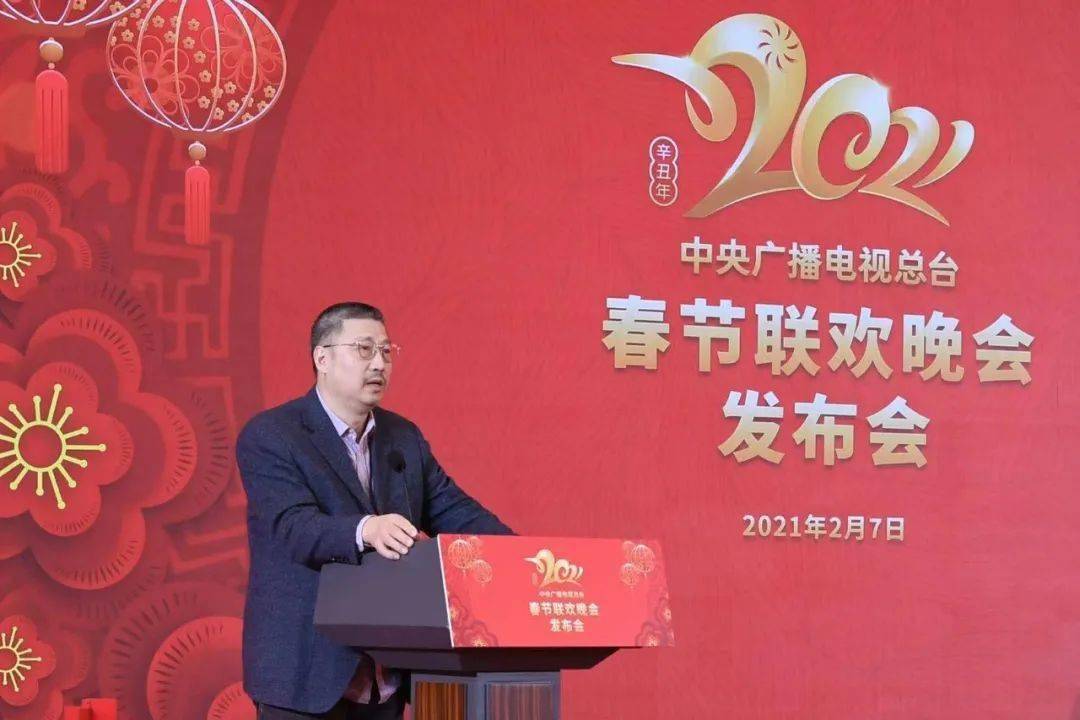 离退休人员联欢演出 猜一成语_木猜一成语疯狂看图(2)