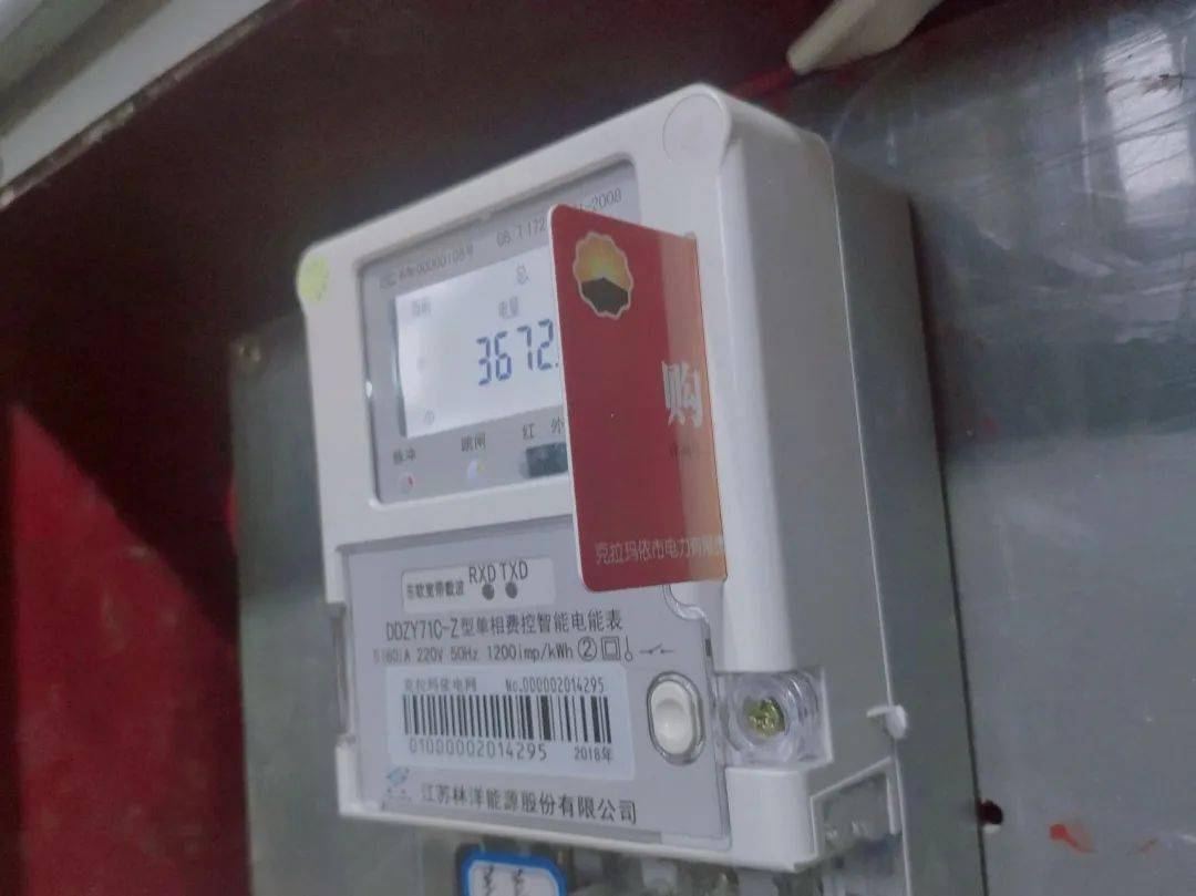 克拉玛依人口2021_2021克拉玛依包尔汉(3)