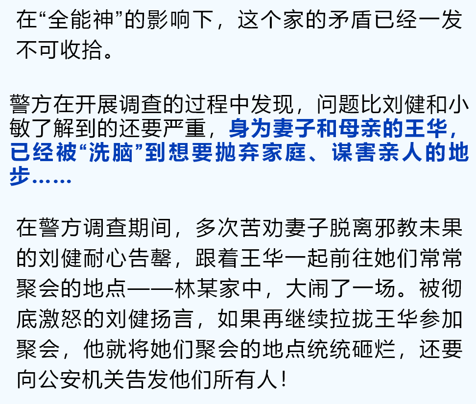 9bc370c9c8724bb38dc84090c46cf7b2.png