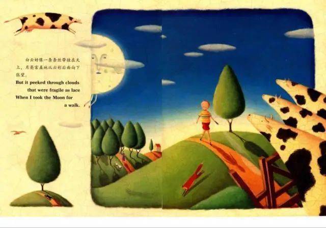 【克立兹睡前晚安故事】带着月亮去散步(第950期)_朱午玫