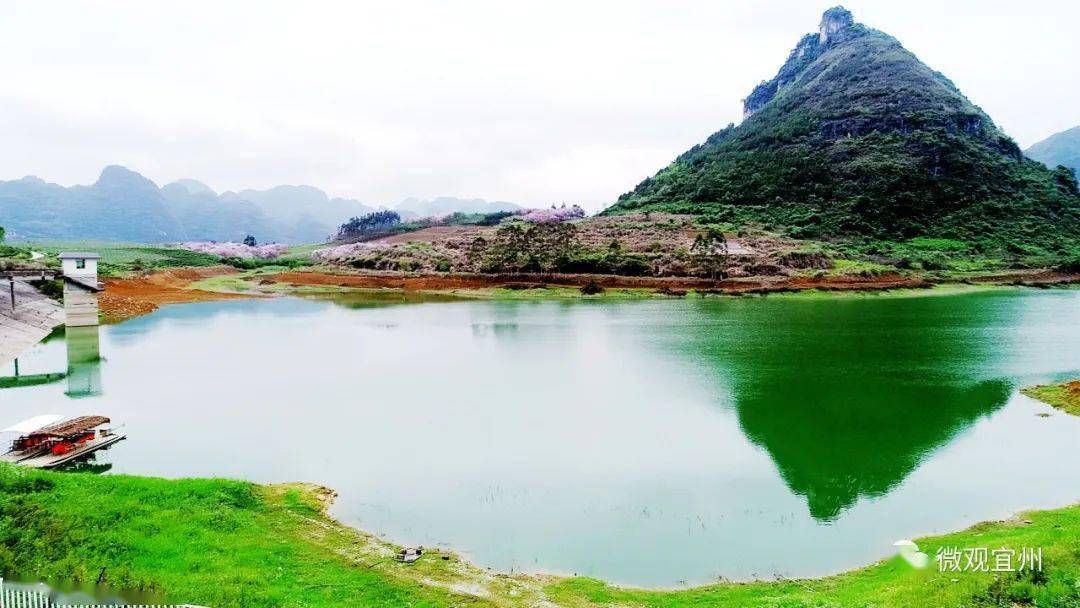 直播预告丨马伶湖游乐场明日开放!一大波好玩好吃等你来!_宜州