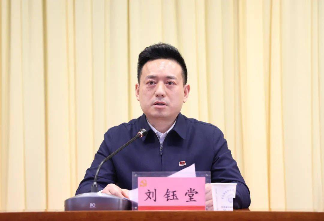 要闻| 长武县举行学习贯彻党的十九届五中全会精神专