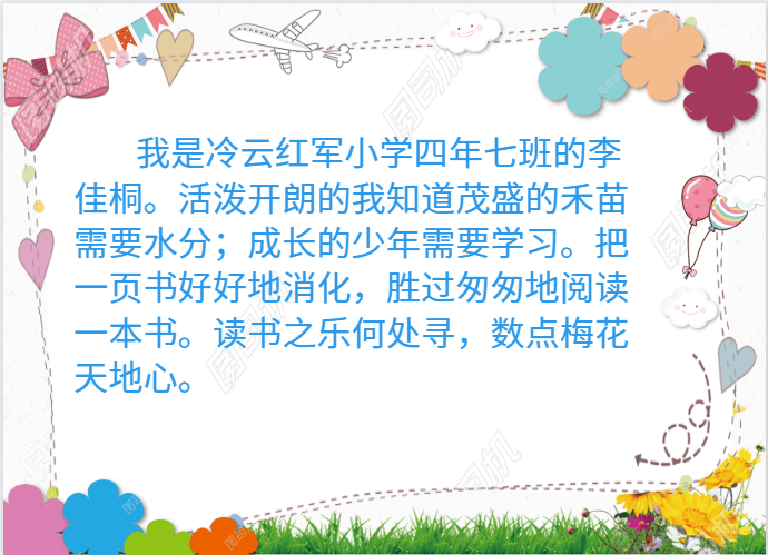 cd3baa330a9c47929399ee9cbc40774f.png