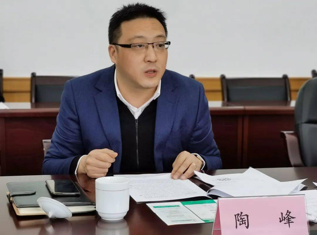 滨江区西湖益联保推进会召开