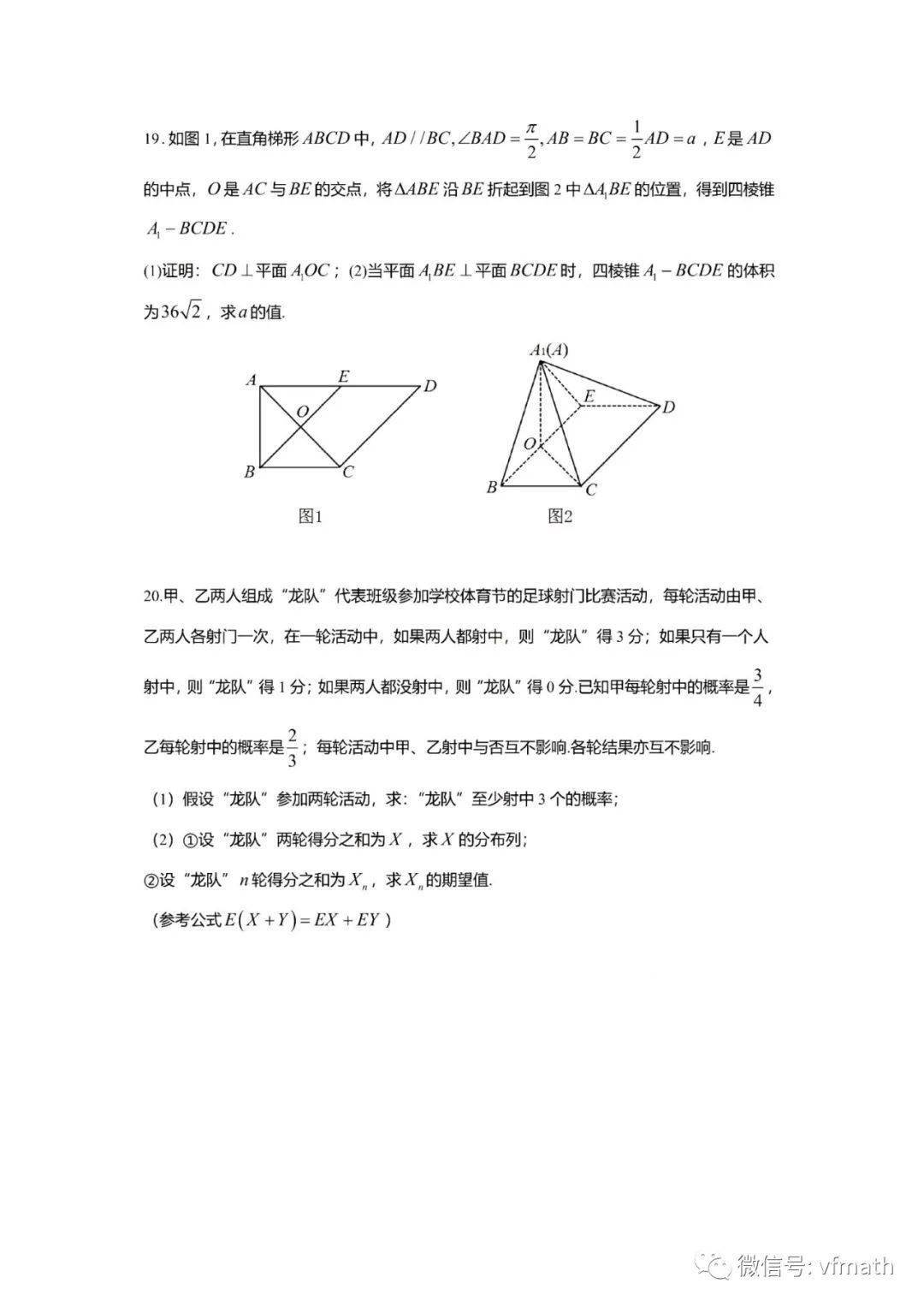 江苏省海门区2020年GDP多少_进发吧,海门区 2020上半年南通各县市区GDP出炉(2)