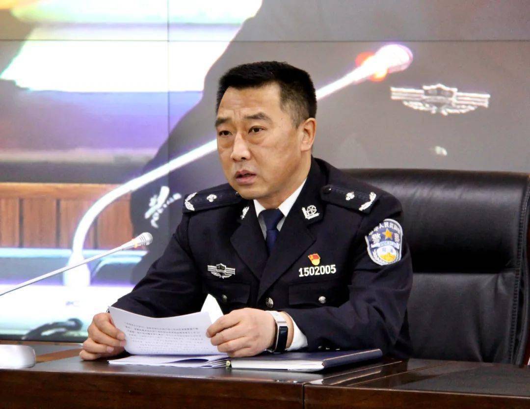 自治区戒毒管理局召开2021年领导干部个人有关事项报告填报工作视频