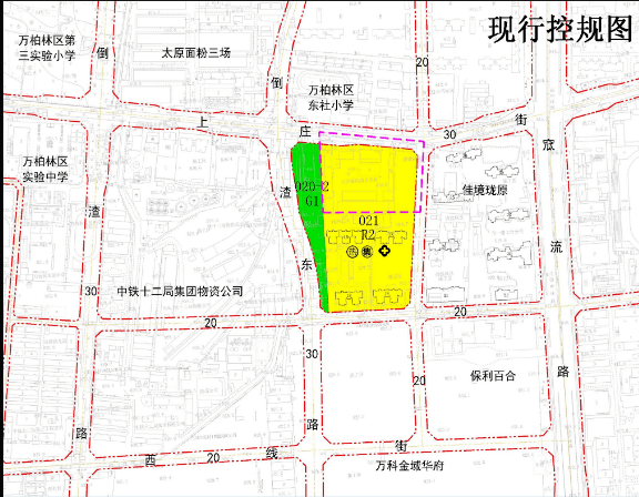 太原萬柏林片區城改最新規劃出爐