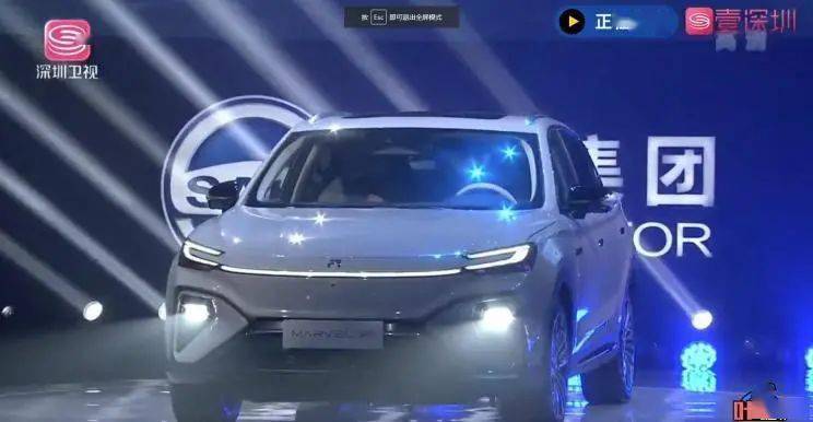 售2198万起r汽车marvelr正式上市