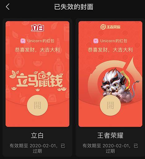 视频|微信又更新了！这次憋了个大招，在这个功能上……