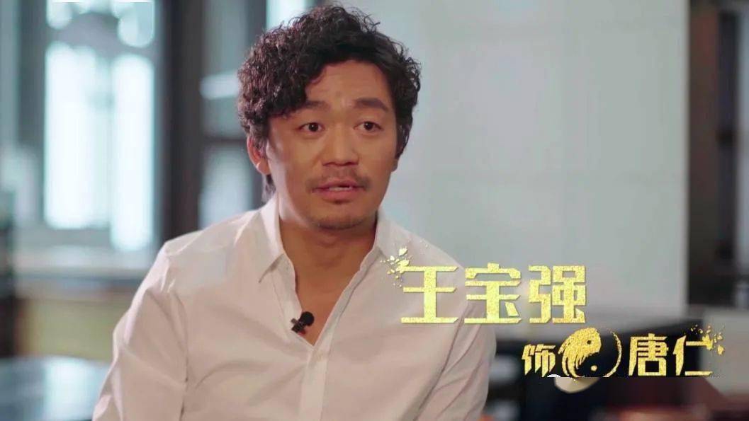 王宝强:在国外拍戏哪能给中国人丢脸?《唐探3》曝"唐仁特辑"