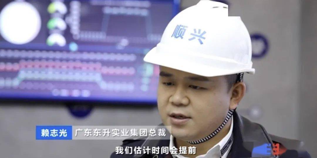 混凝土超600元/方!工地都得停工!砂石价格不断上涨!到底怎么回事?