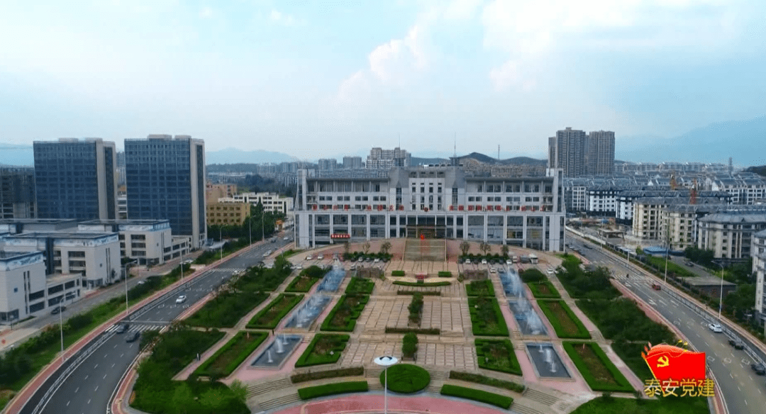 泰安市岱岳区人口_泰安市岱岳区区长(3)