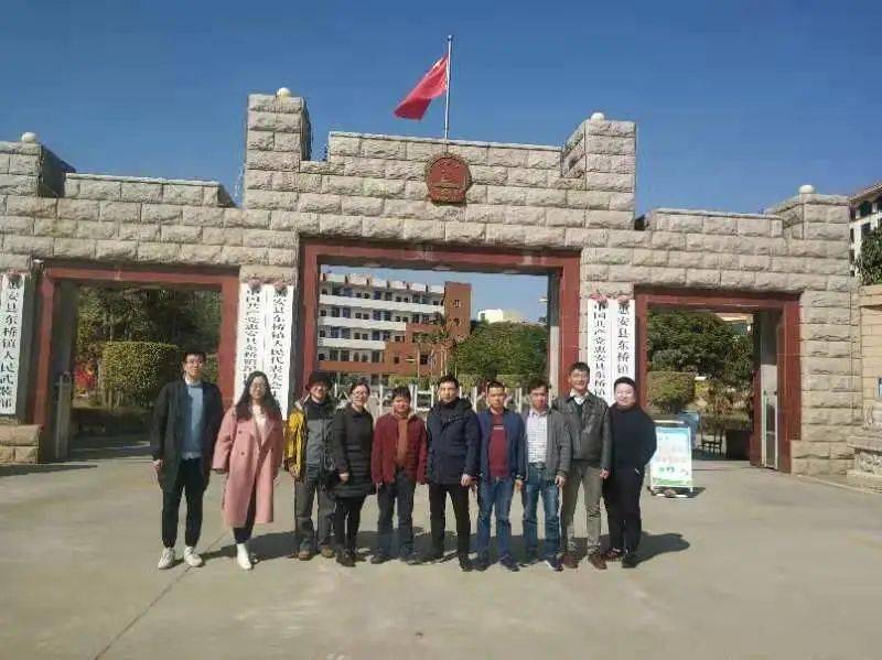 东桥镇知与行充分发挥科技特派员在乡村振兴中的重要作用