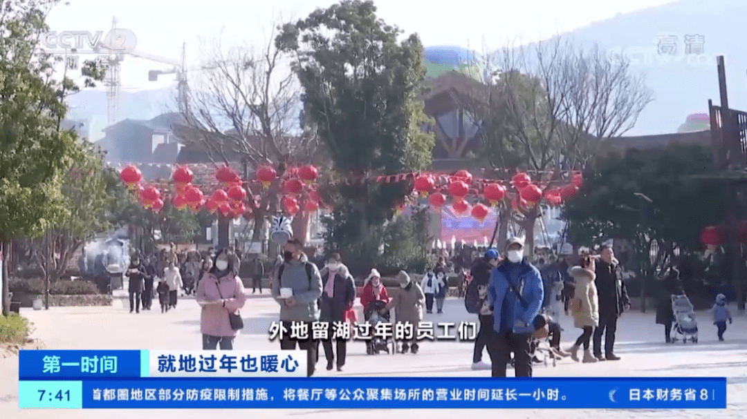 湖州外来人口有多少_湖州长树上的花有什么